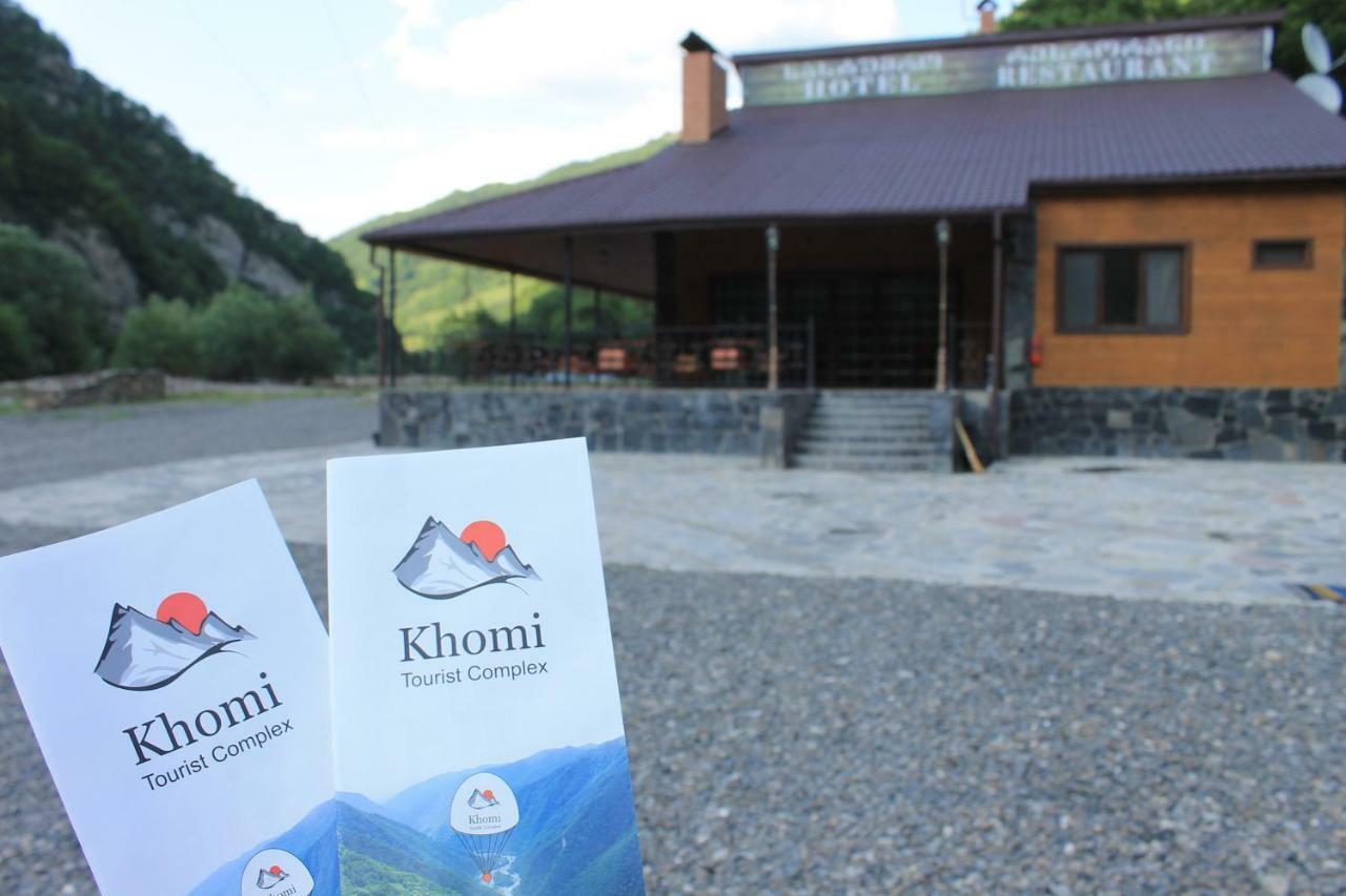 Готель Tourist Complex Khomi Ch'argali Екстер'єр фото
